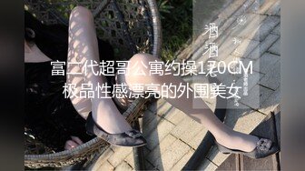 粉花朵lolita晋江高颜值女神晓晓极品身材各种制服丝袜啪啪口活超级棒