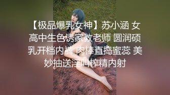 无码精品人妻一区二区三区妖精