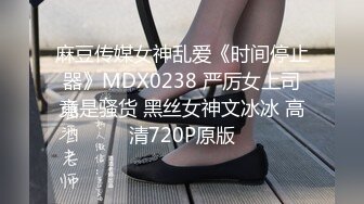 葫芦影业 HUL020 旧上海四女子往事第四集