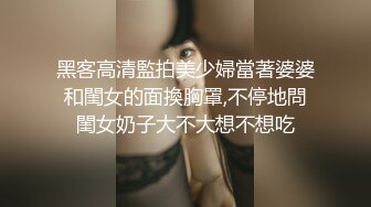 3200元约啪短发气质外围女,屁股挺翘,舔逼摸奶,女上位,侧插,后入,趴她翘臀上后入内射.国语