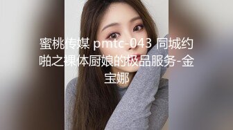 楚楚动人花季少女✿大长腿骨感美叫起来还是个小夹子，外表纯洁可爱，粉嫩小穴无套爆肏暴力后入翘臀！