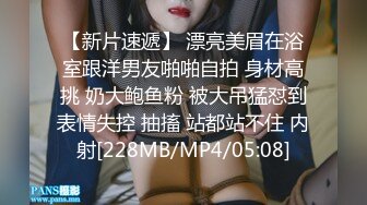 搭讪婚礼上的伴娘，操着和老公打电话聊，淫语！最新已更_1741508239