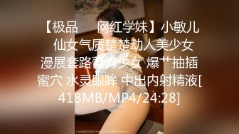 ✿青葱校园学妹✿森萝财团〖小七〗纯欲JK学院风私拍清纯的小学妹别人眼中的班长学霸JK制服表面看起来很乖巧可爱