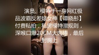 ❤️性感骚货小母狗❤️顶级反差小仙女 被当成母狗爆操，跪地摇摆着大屁屁求插入，冷冷气质高挑身材男人看了就想侵犯