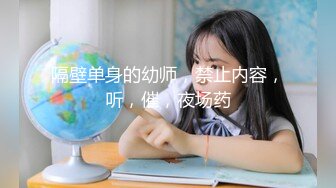 少妇老公不在艹醒后再拉开窗帘给对面楼看