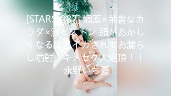 《兄妹乱伦》龙凤胎哥哥强上02年亲妹妹 再次操正在写作业的妹妹 干到一半才发现老妈在家