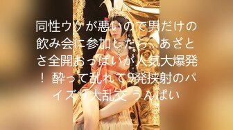 【最新封神极品乱伦】海角双飞姐姐乱伦大神新作-爆操阳了的大姨子39度骚逼 主动内射 媳妇隔壁睡觉 真的好刺激