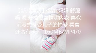 超火香港网红极品美少女▌HongKongDoll ▌