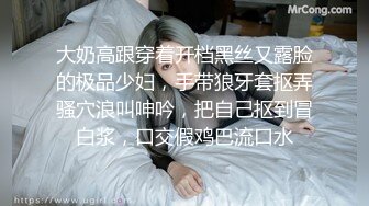 长腿靓丽美女陪男友做爱自拍，大方露脸高潮不断