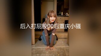 沙发上干完后入骚逼老婆，两个奶抖的真淫荡