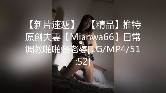 [HD/0.3G] 2023-03-01 RAS-272幻想女友日記我的完美嫩鮑尤物