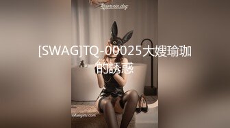 网红脸女神~反差美妞【果果有点乖】夹乳~狗链~全裸扣穴道具自慰【19V】 (17)