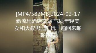 【反差小母狗】❤️小仙女 水手服妹妹 叫声可射 放暑假了 聊了几天带去hotel 很乖 很听话 是个小m，厕所后入174长腿 (3)