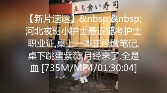 QT0004 青铜映画 我的性瘾班主任 约到反差巨乳老师 柔柔