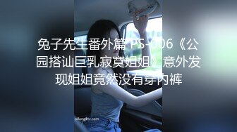 【李寻欢呀】极品空姐，人瘦胸大，罕见美乳，乖巧温柔这钱花的值，超清设备偷拍