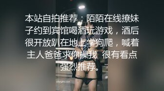 【新片速遞】伪娘九月酱 - 女装大佬，墙壁肉棒后入，爽到大脑门了，刺激喷射精液！[22M/MP4/06:25]