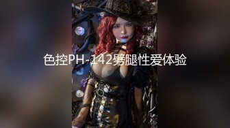 [MP4/ 569M] 穿情趣装的极品小少妇，奶大臀圆全程露脸被小哥无情爆草，各种抽插射进小嫩逼