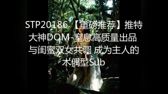 [MP4/ 1.53G]&nbsp;&nbsp;战神小利大圈高质量探花外围美女，170CM大长腿扭臀掰穴，舔屌吸吮抬腿抽插小穴