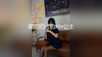 [MP4/ 456M] 汤臣一品文轩探花，眼镜小伙意犹未尽，车模再度返场，两天干四炮