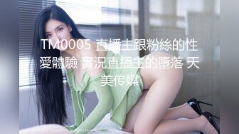 白嫩美少妇