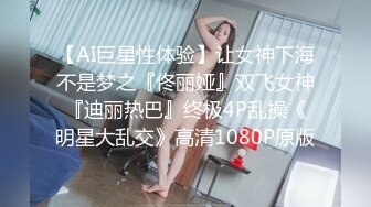 挂羊头卖狗肉的老中医SPA养生馆，今天来了个二十来岁的白皙美腿准少妇，罕见露脸，侧脸很美，小哥挑逗后主动舔鸡巴 被暴力操