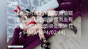 ❤️lexi_poy❤️一位高颜值欧美网红私处看起来很干净做了隆胸手术大方展示自己的术后伤口恢复情况内容玩法很多视觉效果满分 (5)