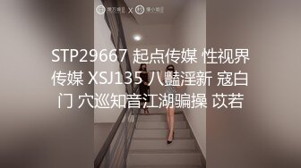 [MP4]STP28625 ?91制片厂? 91BCM001 少妇被邻居调教成母狗▌李依依▌羞辱与肉体的快感 后入顶撞骚鲍 激射瘫软蜜臀 VIP0600