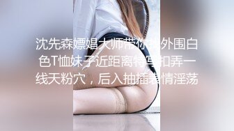 91KCM-030-女友妈妈也成为我性奴隶-闵闵