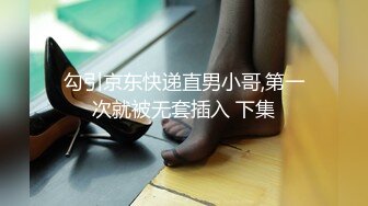 正裝帥哥无套打桩小鲜肉 02