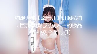 后入03学生妹干出白浆