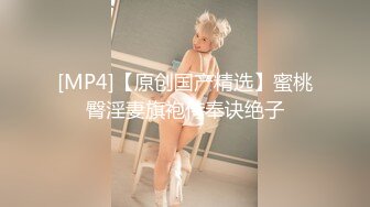 【新片速遞】&nbsp;&nbsp;&nbsp;&nbsp;漂亮巨乳女友 爽不爽 爽好舒服 啊啊这样痛轻一点 皮肤白皙 在沙发被舔逼抠逼 无套输出 奶子哗哗 操的很舒坦 [645MB/MP4/14:3