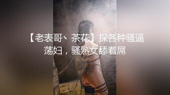 享受下美女的口活