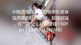 【4K增强-无码破解】-RBD-867_000^WM