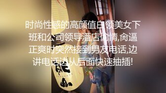 内射完少妇又自慰，少妇需求大