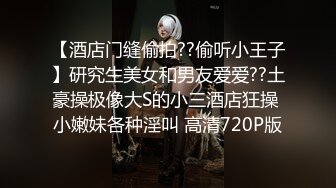 骚1男神VS网红小鲜肉