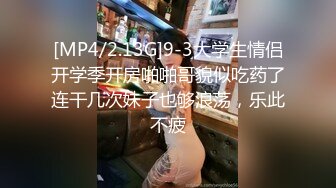 STP26884 桃桃酱&nbsp;&nbsp;双马尾超短牛仔裤、迷人腰身，洁白肌肤、肉棒自慰、淫浆不停涌出、白色的液体真想吃干净