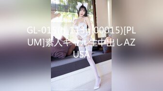 播种97妹子 后入猛草 干出白浆