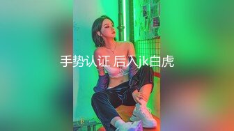 和前女友的一小段