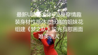 【AI换脸视频】刘心悠 黑丝无码 欧美拍摄中直接狂野开干