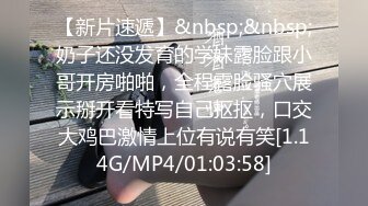 [MP4]激情操逼，旁边还有个解说，抓着大屌一顿吸，主动骑上来猛坐，抬腿侧入爆插骚穴