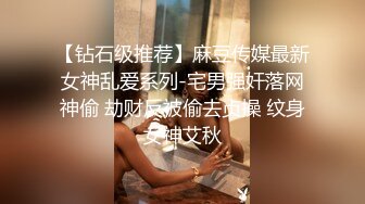 [MP4]风骚美少妇肤白如玉跳艳舞黑丝诱惑骚气逼人沙发啪啪后入