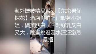 熟女在车里给我口