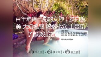 顶级福利！入会粉丝团专属91长腿翘臀淫妻母狗【诗妍】露脸性爱自拍，野外露出车震各种情趣制服啪啪 (6)