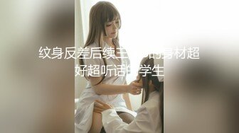 如向日葵的女孩--卖萌希瑞：清纯小吊奶，通体粉嫩