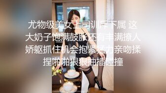 ✿极品舞蹈生校花✿大长腿小仙女小姐姐〖甜丝丝〗一字马露出啪啪 舞蹈生的柔韧性就是好，被金主爸爸调教成母狗！