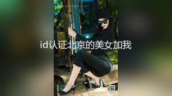 【绿帽偷情】哺乳期饥渴人妻出轨肌肉猛男，狂虐大黑乳，激情四射