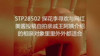 乳果莓有你 激情挑战淫乱中出 林思妤