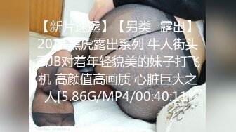 STP26179 【极品女神??推荐】火爆高颜值尤蜜女神【抖娘利世】定制新作-双马尾高叉 迷醉眼神超魅惑 太欠操了