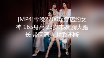 10-9新流出酒店偷拍 淡定哥约炮巨乳小姨子偷情吃硬鸡巴可惜没干几下就射了