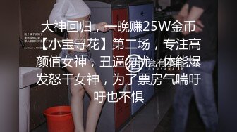 《最新订阅 顶级绿帽》推特网红人类高质量淫乱夫妻【小鲸鱼】私拍，与曼妃小雨女女联动，互插互舔磨豆腐场面香艳至极